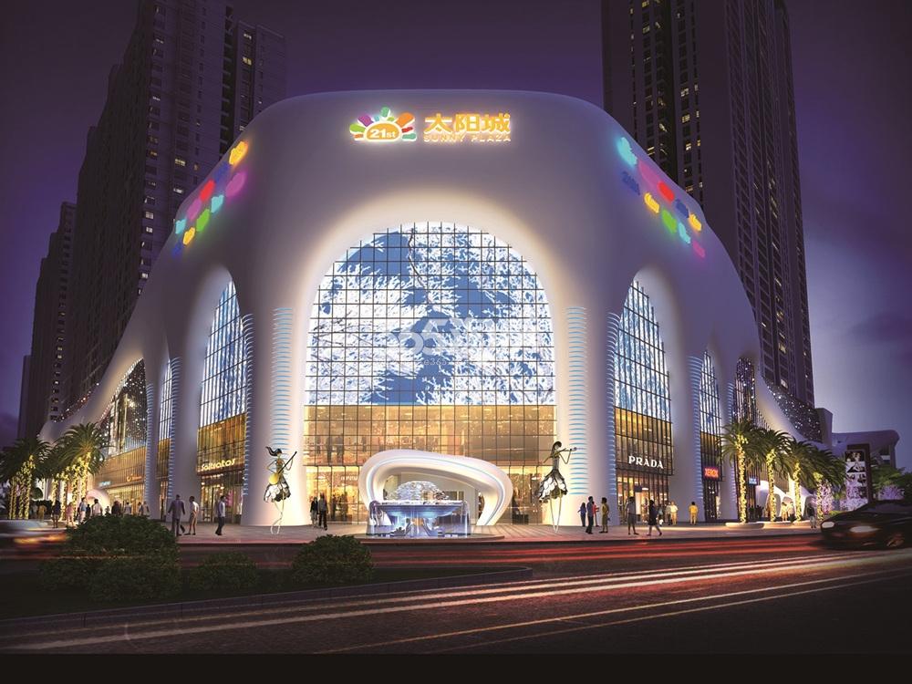 德阳21世纪广场太阳城